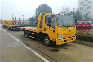 淮北附近24小时救援车电话