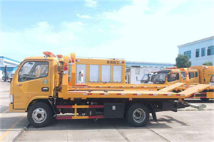 淮北送油救援服务